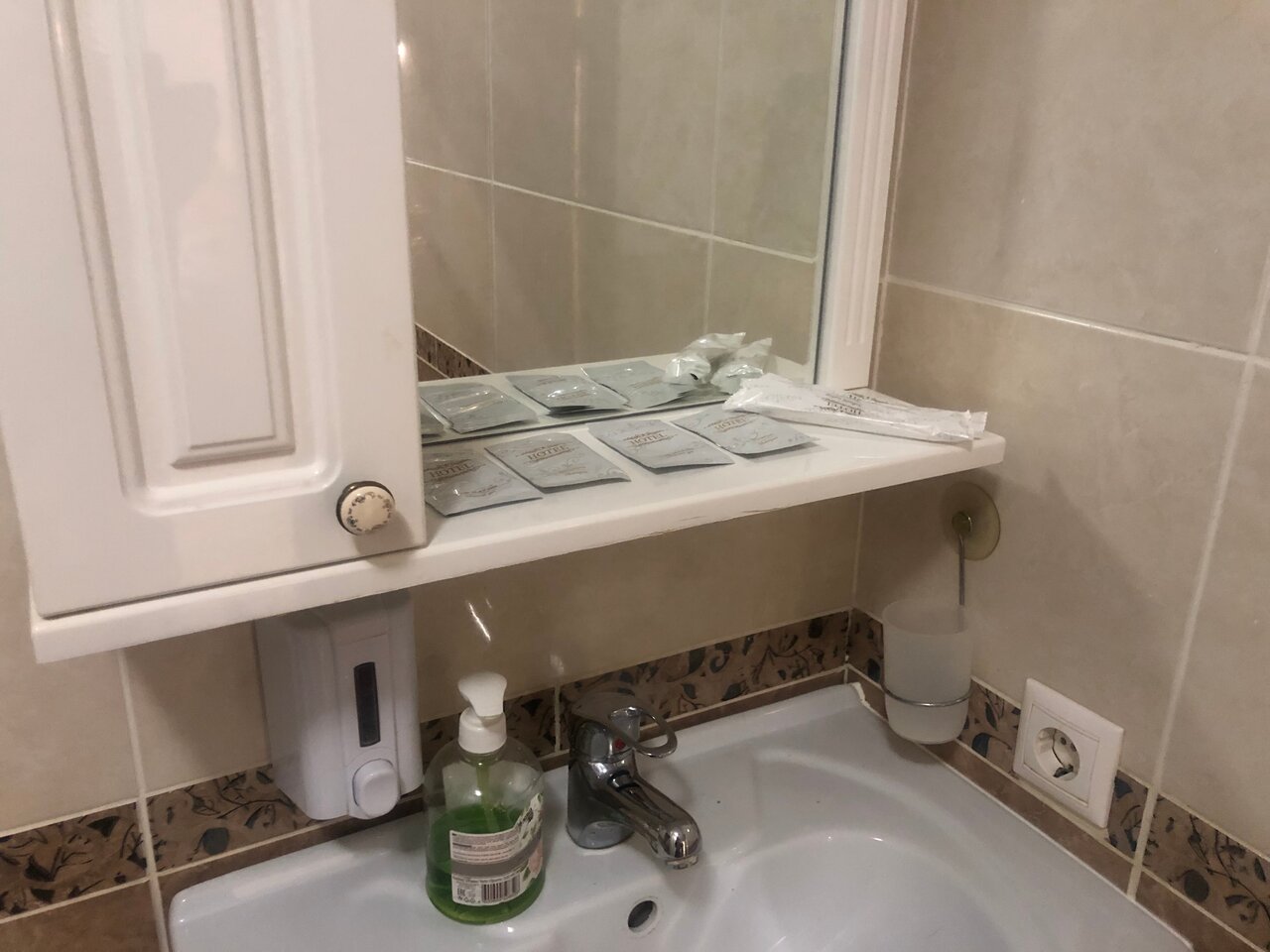 Гостиница Южная Сарапул-81