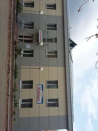 Гостиница Южная Сарапул-2