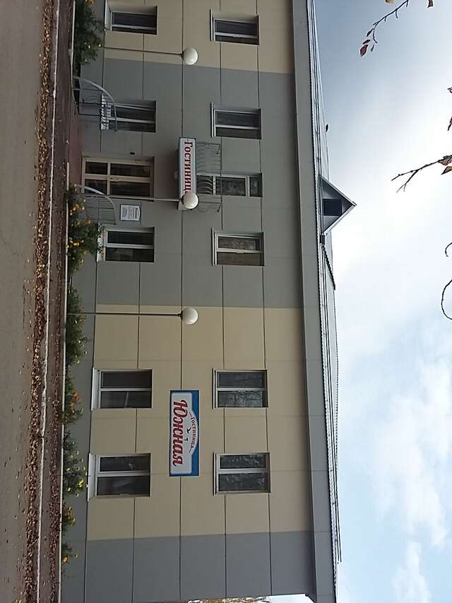 Гостиница Южная Сарапул-5