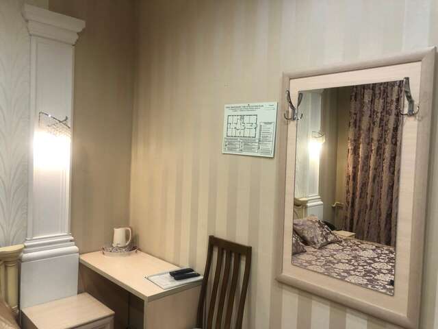 Гостиница Южная Сарапул-77