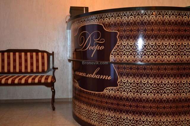 Гостиница Южная Сарапул-70