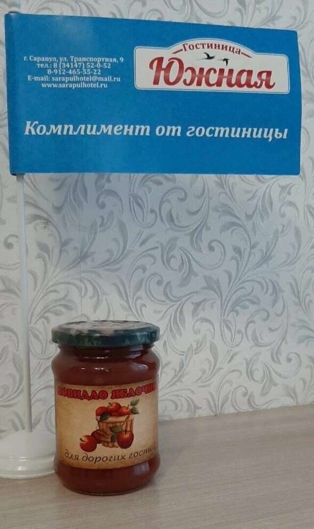 Гостиница Южная Сарапул-74